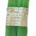 ☆中古品6本セット☆NAROC ナロック ラウンドスリング E型 緑 HE-W020 荷重2ton 長さ1m 両アイタイプ ナイロンスリング 玉掛け130950 - 6