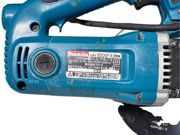 ☆中古品☆ makita マキタ 125mm ボード用防じんマルノコ 5205FX 切断 木くず 粉じん カバー ダストボックス137258 - 10