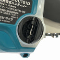 ☆比較的綺麗☆makita マキタ 18V 100mm 充電式ハンディソー MUC101D コードレス 小型 チェンソー チェーンソー133116 - 10