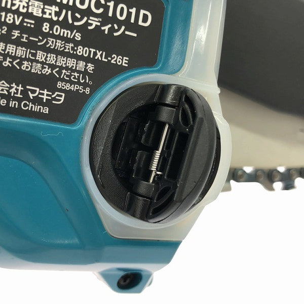 ☆比較的綺麗☆makita マキタ 18V 100mm 充電式ハンディソー MUC101D コードレス 小型 チェンソー チェーンソー133116 - 10