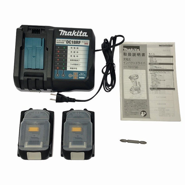 ☆極美品 makita マキタ 18V 充電式インパクトドライバー TD173DGXPG プレミアムグレージュ LXT20周年記念カラー フルセット135263 - 9
