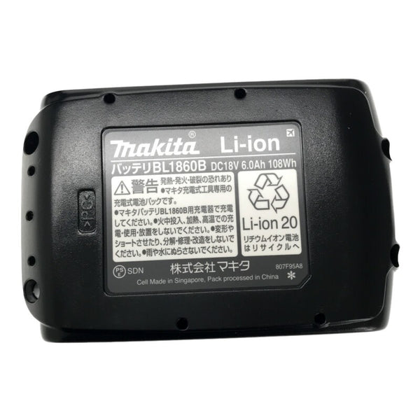 ☆未使用品☆makita マキタ 18V 充電式ソフトインパクトドライバ TS141DRGX バッテリー2個(18V 6.0Ah) 青/ブルー 充電器 ケース付130068 - 9