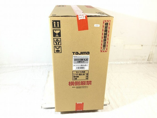 ☆未使用品☆TAJIMA タジマ レーザー墨出し器 ZEROG2LSN KJCSET 三脚セット グリーンレーザー 受光器付 電動工具133650 - 8