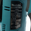 ☆中古美品☆makita マキタ 10.8V 充電式ハンマドリル HR166DSMX バッテリ2個(4.0Ah) 充電器 ケース付 コードレス ハンマードリル131033 - 8