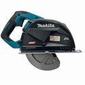 ☆比較的綺麗☆makita マキタ 40Vmax 185mm 充電式チップソーカッター CS001G バッテリ1個(4.0Ah) 充電器付 チップソー切断機129635 - 8