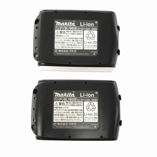 ☆未使用品☆makita マキタ 18V 100mm 充電式ディスクグラインダー GA408DRGX バッテリー2個(6.0Ah) 充電器 ケース付 コードレス133768 - 10