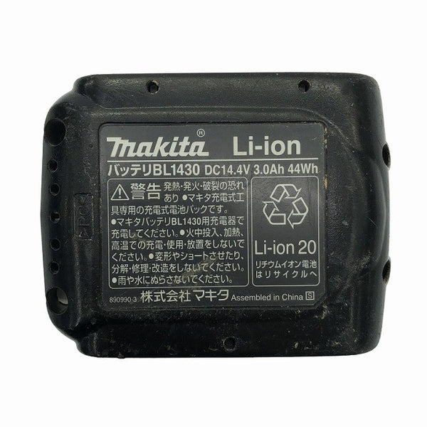 ☆中古品☆makita マキタ 14.4V 100mm 充電式ディスクグラインダ GA400D バッテリ2個(14.4V3.0Ah) 充電器 ケース付 コードレス 117707117707 - 9