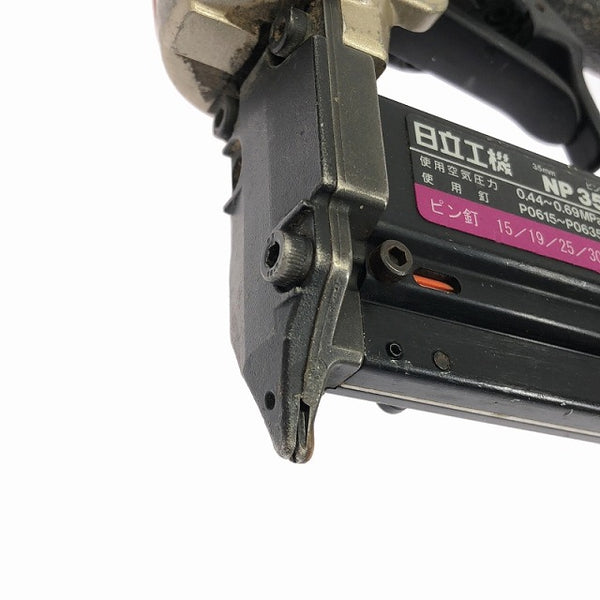 ☆中古品☆HITACHI 日立工機 35mm 常圧 ピン釘打機 NP35A ゴーグル 高圧変換器 ピンネイル付き ピンネイラ 釘打ち エア工具113157 - 8