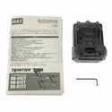 ☆中古品☆MAX マックス 14.4V 充電式鉄筋結束機 ツインタイア RB-440T バッテリ1個(14.4V 3.9Ah) ケース付 TWINTIER136989 - 9
