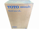 ☆未使用品☆TOTO トートー ウォシュレット一体形便器 ZJ1 CES9161 #NW1 機能部(TCF9161) 便器(CS348B) 温水洗浄便座136726 - 7