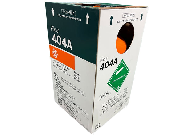 ☆未使用品☆mexichem メキシケム 冷媒用 フルオロカーボン Klea 404A クリー 404A 冷媒ガス130592 - 4