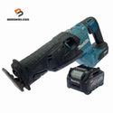 ☆中古品☆makita マキタ 40Vmax 充電式レシプロソー JR002G バッテリー1個(BL4025)付 電動工具 切断機130466 - 1