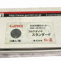 ☆長期保管品☆紅蓮 床研削機カッター GKW3-CN-W2212 フロアダイヤスタンダード 3個入/箱 ディスク - 9