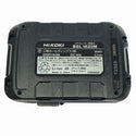 ☆比較的綺麗 中古品☆HiKOKI ハイコーキ 18V 13mm コードレス振動ドライバドリル DV18DD オマケ付き♪ 充電式ドライバドリル138085 - 10
