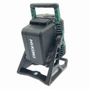 ☆未使用品☆HiKOKI ハイコーキ 18V コードレスワークライト UB18DC NN 本体のみ 電池・充電器別売 作業用ライト LED138327 - 4