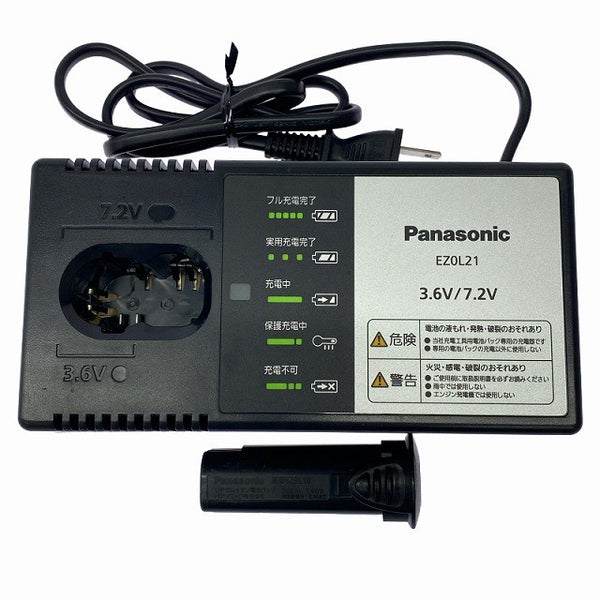 ☆中古品☆Panasonic パナソニック 3.6V 充電スティックドリルドライバー EZ7410LA2SH1 バッテリ2個(1.5Ah) 充電器 ケース 充電式128536 - 10