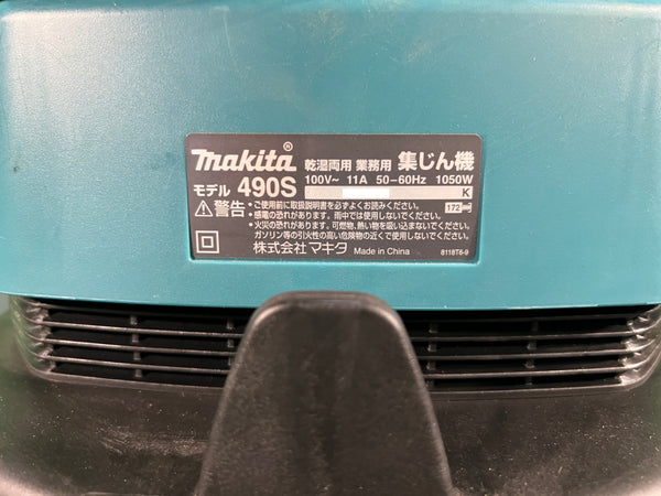 ☆美品☆ makita マキタ 100V 乾湿両用 業務用 集じん機 モデル 490S 本体+パーツ コード式 集塵機 掃除機 バキュームクリーナー129525 - 9