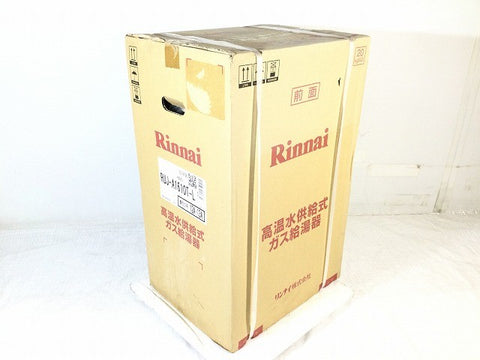 ☆未使用品☆ Rinnai リンナイ 高温水供給式ガス給湯器 RUJ-A1610T-L 都市ガス用(12A/13A)住宅設備118338 - 0