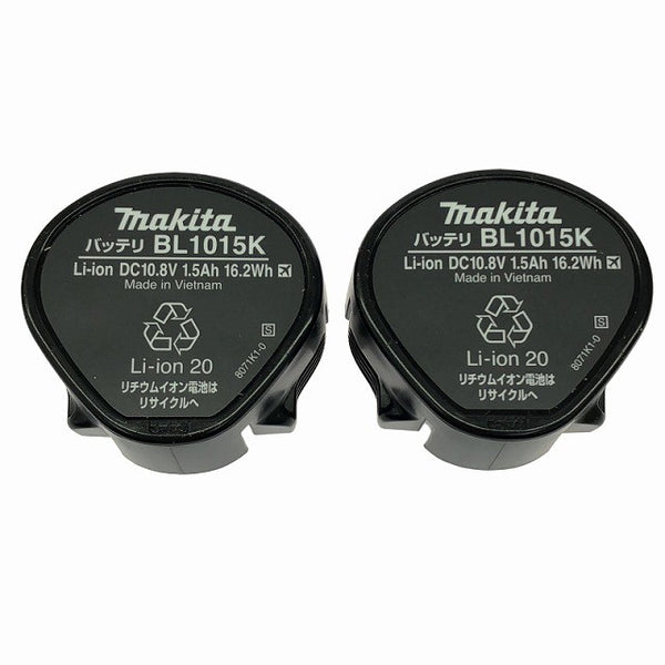 ☆未使用品2個セット☆ makita マキタ 10.8V 1.5Ah 純正 リチウムイオンバッテリー BL1015K A-77855 差込式 リチウムイオン電池137023 - 10