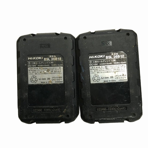 ☆中古品☆TONE トネ 36V コードレスシャーレンチ CSM220 マルチボルトバッテリー2個(BSL36B18)充電器 ケース付 充電式シャーレンチ137015 - 9