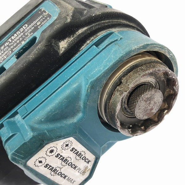 ☆中古品☆makita マキタ 18V 充電式マルチツール TM52D 本体のみ コードレス バッテリー式 カットソー マルチパワーツール132310 - 6