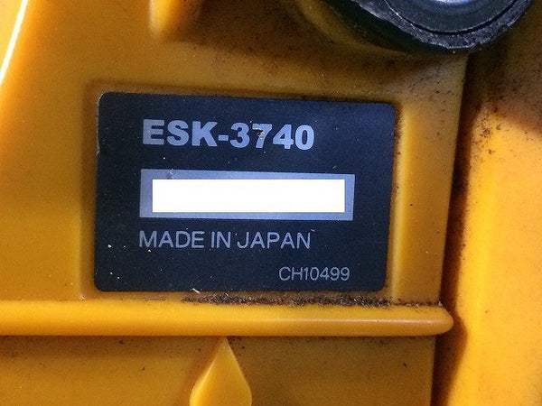 ☆中古品☆ RYOBI リョービ エンジンチェンソー ESK-3740 排気量36.3ml ガイドバー400mm エンジン式 チェーンソー 造園 伐採 - 9