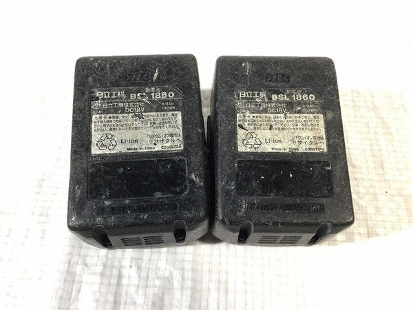 ☆中古品2点セット☆HITACHI 日立工機 リチウムイオンバッテリー BSL1860×2 蓄電池 充電地 電動工具129084 - 10
