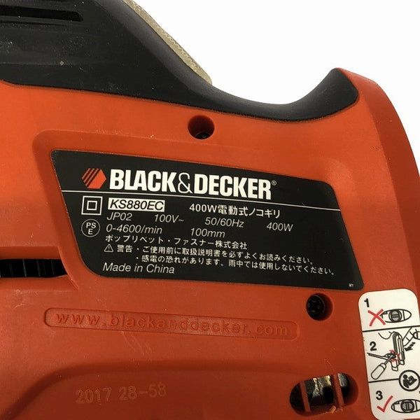 ☆極美品☆BLACK＆DECKER ブラックアンドデッカー 100V 電動式ノコギリ KS880EC 電動工具 切断機 木工 DIY134626 - 9