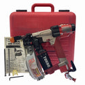 ☆中古品☆MAX マックス 41mm 高圧 ターボドライバー HV-R41G1 ケース付 エアビス打機 エアビス打ち機 ねじ打機 ねじ打ち機131407 - 3