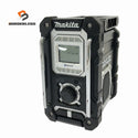 ☆中古品☆makita マキタ 7.2V～18V/100V 充電式ラジオ MR108 本体のみ コードレス 現場ラジオ 作業ラジオ ポータブルラジオ131925 - 1