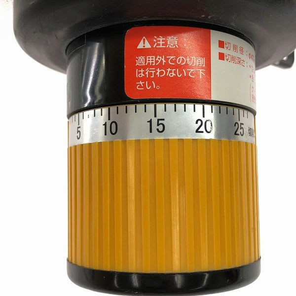 ☆中古品☆MIRAI ミライ 未来工業 フリーホルソー FH-150 バッグ付 フリーホールソー ホールカッター 天井穴あけ 自在錐136331 - 9
