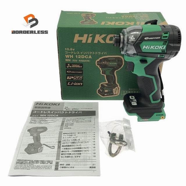 Hikoki-ハイコーキ-(旧ː日立工機)｜工具販売専門店Borderless | 誰もが