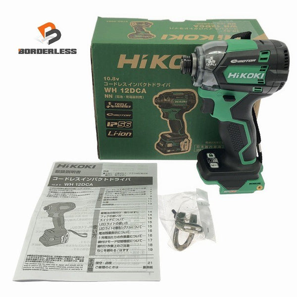 ☆未使用品☆HIKOKI ハイコーキ 10.8V コードレスインパクトドライバ WH12DCA(NN) 本体のみ 電池・充電器別売137391 - 1