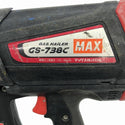 ☆中古品☆ MAX マックス 6V ガスネイラ GS-738C2 本体+バッテリー2個(6V 1.5Ah)充電器+パーツ+ケース リフォーム 鉄丸 釘/クギ113401 - 9