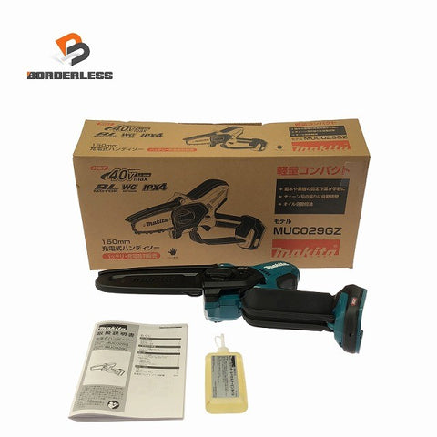 ☆未使用品☆makita マキタ 40Vmax 150mm 充電式ハンディソー MUC029GZ 本体のみ コードレス電気のこぎり 園芸134976