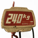 ☆中古品☆ KITO キトーセレクト 240Kg 電動チェーンブロック ED2B137948 - 8