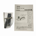 ☆美品3点セット☆RYOBI KYOCERA カンナ ML-83S LIFELEX ランダムサンダー KM-240 RELIEF トリマー TRS-340135055 - 10