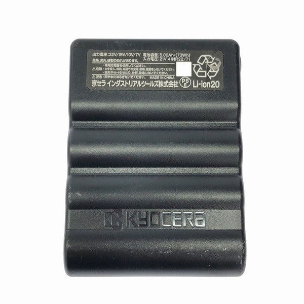 ☆中古品セット☆BURTLE バートル 24V エアークラフト用 バッテリー AC08 ファンユニット AC08-1 金/ゴールド 空調作業服用116785 - 7