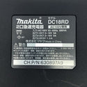 ☆比較的綺麗です☆makita マキタ 18V 純正リチウムイオンバッテリー BL1860B×2  2口急速充電器 DC18RD 合計3点セット118108 - 9