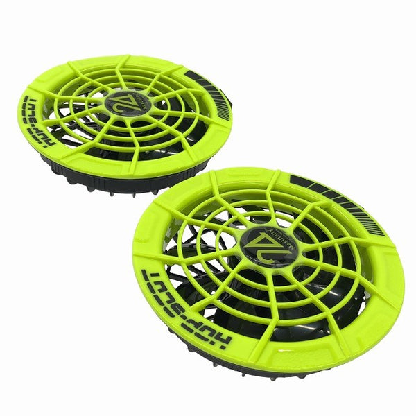 ☆未使用品☆CUC株式会社 chusan MAX.24V フリーアジャストファン 993006 897/ハイビスイエロー マルチバッテリー 9920060 熱中症対策134477 - 3