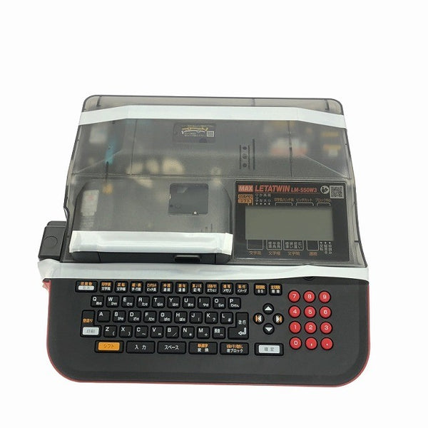 ☆未使用品☆MAX マックス LETATWIN LM-550W3 チューブマーカー レタツイン 記名板 デバイスラベル印刷125049 - 8
