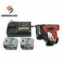 ☆中古品☆MAX マックス 14.4V 充電式ピンネイラ TJ-35P1 赤/レッド 本体+バッテリー2個(3.0Ah)+充電器113891 - 1