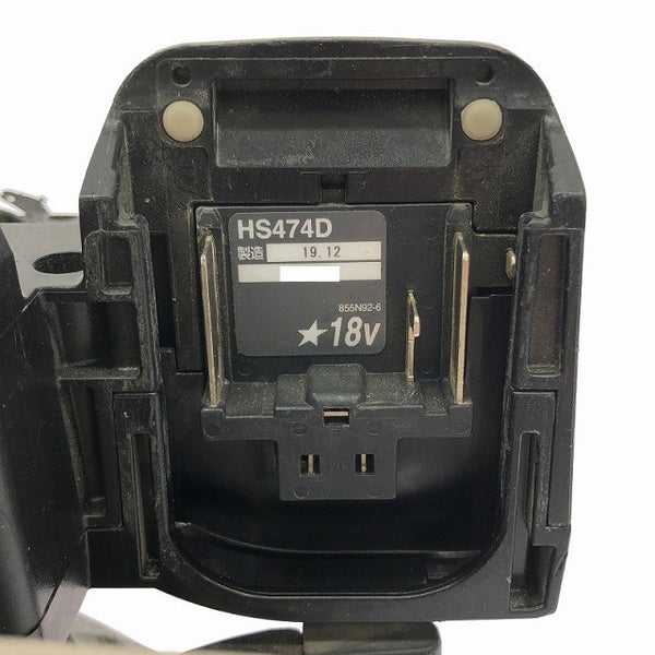 ☆中古品☆makita マキタ 18V 125mm 充電式マルノコ HS474D 黒 本体のみ コードレス 丸ノコ 丸のこ 丸鋸 木工用 切断機133740 - 9