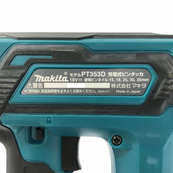☆美品☆makita マキタ 18V 充電式ピンタッカ PT353D 本体+ケース ピンネイラ118245 - 10