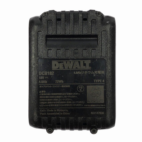 ☆中古品☆DEWALT デウォルト 18V コードレスインパクトドライバー DCF887M2 バッテリ2個(4.0Ah) 充電器 ケース付 充電式129034 - 9