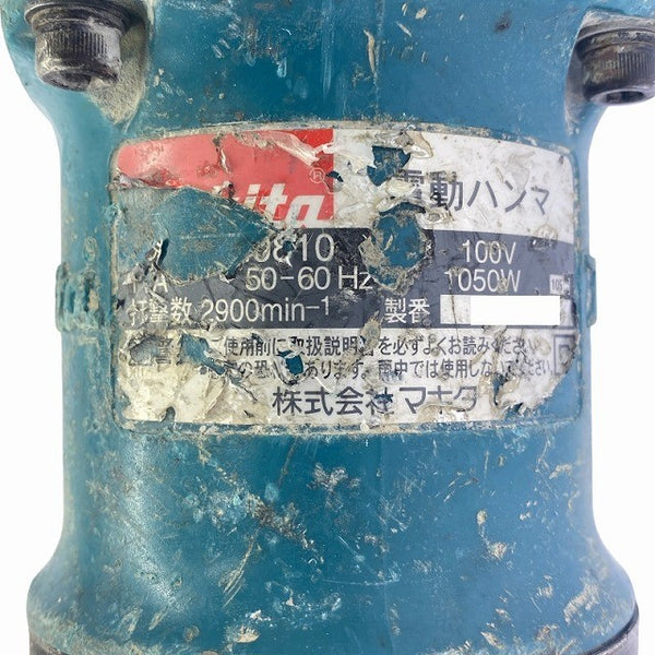 ☆中古品☆makita マキタ 100V 電動ハンマー HM0810 ケース付 六角軸 コード式 コンクリートブレーカー ハツリ機 はつり機 斫り機131145 - 10