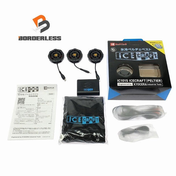 ☆未使用品☆BURTLE バートル アイスクラフト 氷冷ペルチェベスト ブラック IC101S XLサイズ114614 - 1