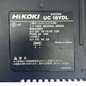 ☆中古品☆ HIKOKI ハイコーキ 36V 147mm コードレス丸のこ C3605DC 本体+マルチボルトバッテリー1個(2.5Ah)+充電器+ケース130915 - 9