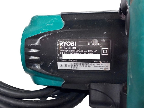 ☆中古品5点セット☆ makita マキタ ディスクグラインダー 9533B 電子ジグソー 4342FCT スーパーミゾキリ 3801-A RYOBI リョービ マルノコ W-573EDM  日立 インパクトレンチ WH14135127 - 9