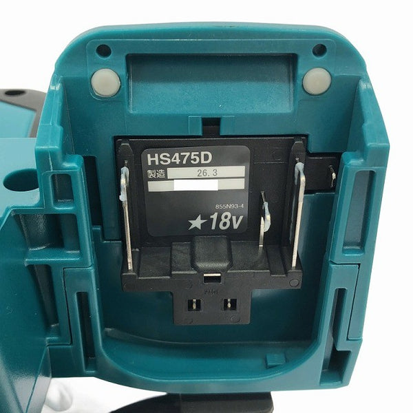 ☆未使用品☆makita マキタ 18V 125mm 充電式マルノコ HS475DRGX バッテリー2個(6.0Ah) 充電器 ケース付 無線連動対応 コードレス132219 - 6